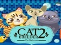 猫ブリーダー2オンラインでプレイするために