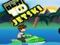 BEN10ジェットスキーオンラインでプレイするために